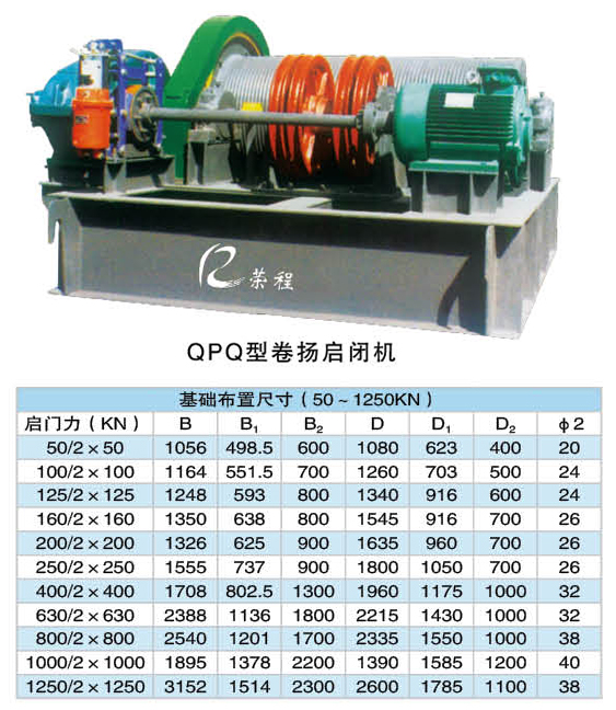 QPQ�;�P���]�C(j��)